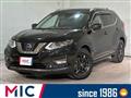 2021 Nissan X-Trail