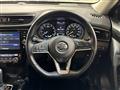 2021 Nissan X-Trail