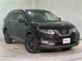 2021 Nissan X-Trail