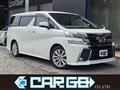 2016 Toyota Vellfire