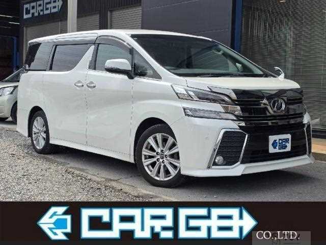 2016 Toyota Vellfire