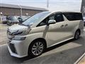 2016 Toyota Vellfire