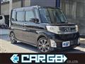 2014 Daihatsu Tanto