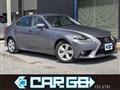 2013 Lexus IS