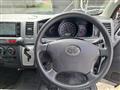 2012 Toyota Hiace Van