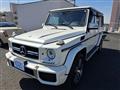 2015 Mercedes-Benz G-Class