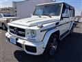 2015 Mercedes-Benz G-Class