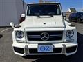 2015 Mercedes-Benz G-Class
