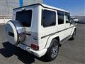 2015 Mercedes-Benz G-Class