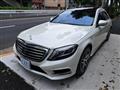 2016 Mercedes-Benz S-Class