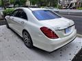2016 Mercedes-Benz S-Class