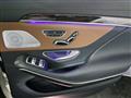 2016 Mercedes-Benz S-Class