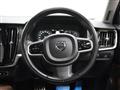 2020 Volvo V90