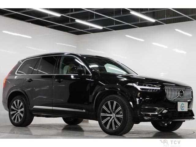 2023 Volvo XC90