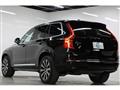 2023 Volvo XC90