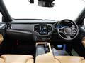 2023 Volvo XC90