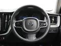 2024 Volvo XC60