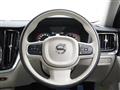 2022 Volvo V60