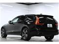 2020 Volvo V60