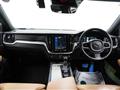 2020 Volvo V60