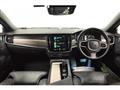 2021 Volvo V90