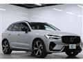 2023 Volvo XC60