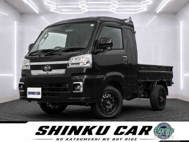 2024 Daihatsu Hijet Truck