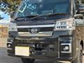 2024 Daihatsu Hijet Truck