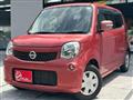 2012 Nissan Moco