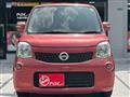 2012 Nissan Moco