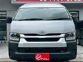 2026 Toyota Hiace Commuter