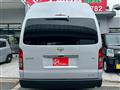 2026 Toyota Hiace Commuter