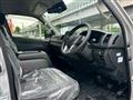 2026 Toyota Hiace Commuter