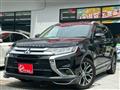 2016 Mitsubishi Outlander
