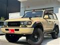 1992 Toyota Landcruiser 80
