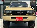 1992 Toyota Landcruiser 80