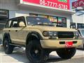 1992 Toyota Landcruiser 80