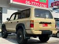 1992 Toyota Landcruiser 80