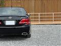 2008 Toyota Crown