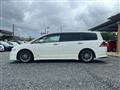 2005 Honda Odyssey