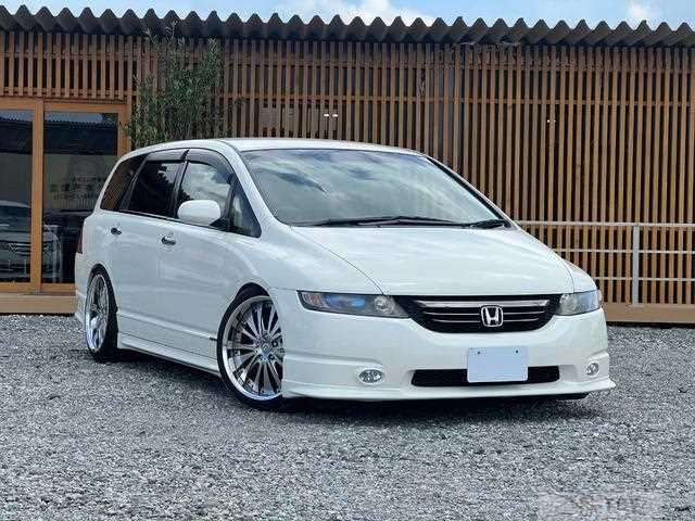 2005 Honda Odyssey