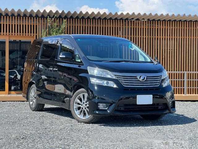 2008 Toyota Vellfire