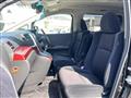 2008 Toyota Vellfire