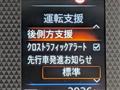 2025 Nissan Nissan Others