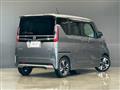 2024 Nissan ROOX