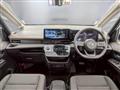 2025 Nissan Serena