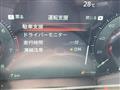 2026 Nissan Serena