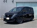 2026 Nissan Serena