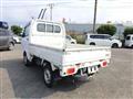 2016 Suzuki Carry Truck