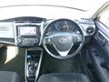 2017 Toyota Corolla Fielder